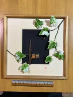 Item thumbnail for item 30cf62d1-c88e-4549-8f57-241122095753