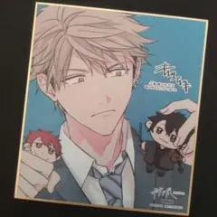 Chri 〈プロフ確認お願いします！〉様 リクエスト 2点 まとめ商品