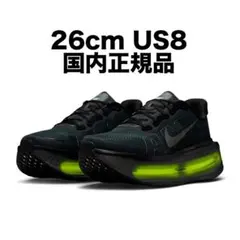 2025年最新】nike ボメロ プレミアムの人気アイテム - メルカリ