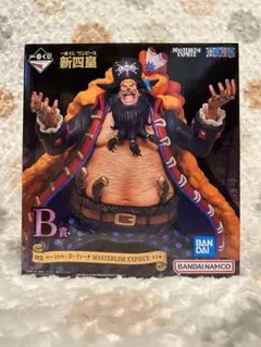 【未開封】ワンピース 一番くじ 黒ひげ フィギュア