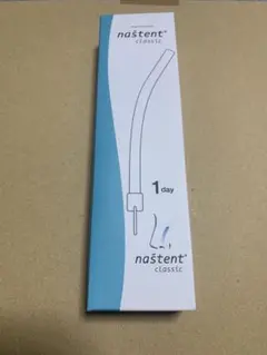 (ゲリラセール中‼️)ナステント 右鼻用 130㎜ソフト　1箱
