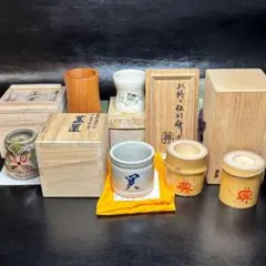 レトロ 煙管 煙管盆 火入 灰入れ キセル アンティーク 骨董 - メルカリ