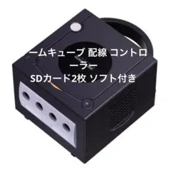 2026年最新】ソウルキャリバー2 GCの人気アイテム - メルカリ