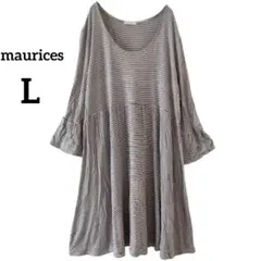 ✨希少✨ボーダー チュニック ワンピース 膝丈 L 黒 白 ストレッチ