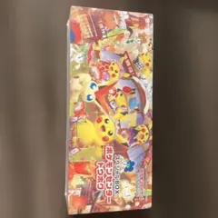 ポケモンセンター トウホク スペシャルBOX