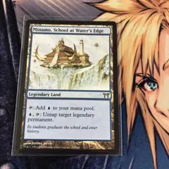 Item thumbnail for item a5ca1216-62ac-4139-a771-a9da1b3e4b47