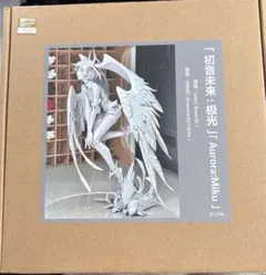ガレージキット STARMANIA 初音ミク Aurora:miku Ver. ガレージキット STARMANIA 初音ミク Aurora:miku Ver. - メルカリ