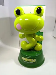 Item thumbnail for item 51b9a7a5-efcb-493f-ad6a-544dcb233caa