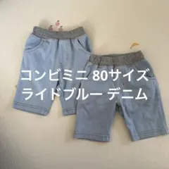 さやぴぃ様 リクエスト 2点 まとめ商品