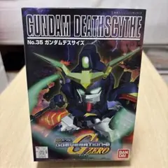 B CLUB Vガンダム ゴッゾーラ 1/144スケール - メルカリ