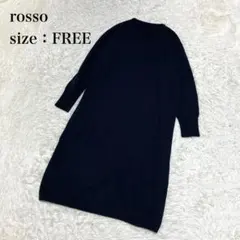 アーバンリサーチロッソ カシミヤ混ラムウールニットワンピース 紺 アンゴラ