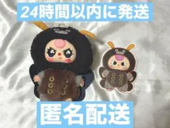 babythree 虫 アゲハ蝶 オイル目 レア - メルカリ
