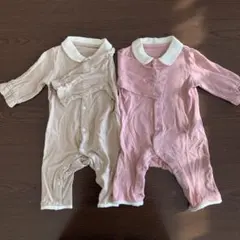 双子用襟付きロンパース 2色セット ベージュ・ピンク
