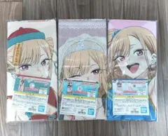 着せ恋 一番くじ ハイパーメガクロス