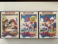ファミリースタジアム '88/'87/'89 3本セット87年度版のみ説明書なし