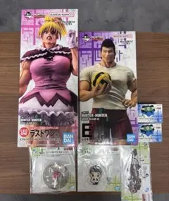 HUNTER×HUNTER 一番くじ ラストワン ビスケ レイザー まとめ売り