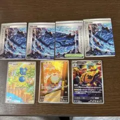 ☆*☆様 ポケモンカード AR エレキブル ルリリ ガーディ カクレオン