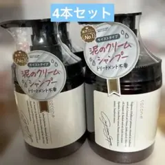 cocone クレイクリームシャンプー クリームシャンプー モイストタイプ
