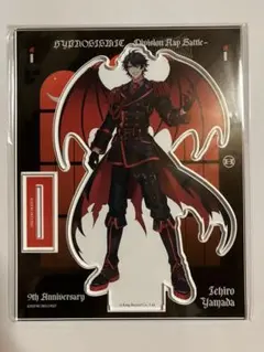ヒプノシスマイク　ヒプマイ　9thカフェ　アクリルスタンド　　一郎　⑩