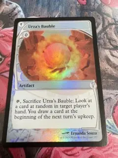 MTG ウルザのガラクタ Urza's Bauble foil 未来予知フレーム - メルカリ