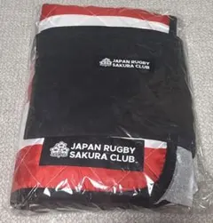 Item thumbnail for item 16f78bb0-5128-4345-a970-56354469d2a6