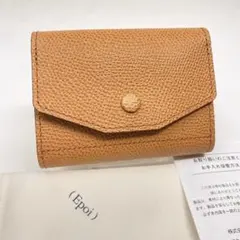 未使用 Epoi エムエム 中BOX三つ折り財布 エポイ ブラウン 財布 レザーのサムネイル