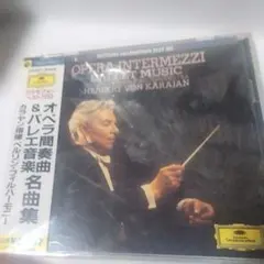 Item thumbnail for item 2c63f953-612f-4ed4-b521-ea9f6e6581b0