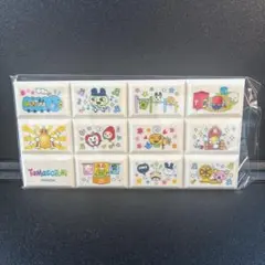 【即日発送・限定品】たまごっち　ちょこぶろっくしーる　ごっち大王