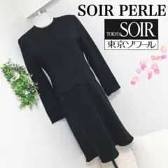 ソワールペルル9号ブラックフォーマル東京ソワール