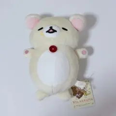 コリラックマ ぬいぐるみ