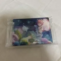 プロセカ ノーブルアート 愛莉