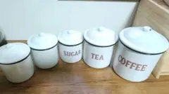 2026年最新】ホーローキャニスター3個セットの人気アイテム - メルカリ