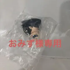 ⚠️専用ページ⚠️