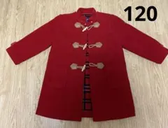 ミキハウス 120 ダッフルコートフード無し