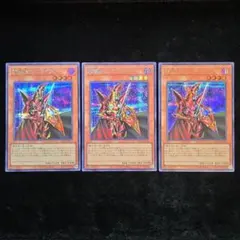 2026年最新】種別：シングルカード 複数 遊戯王OCG デュエル