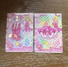 2026年最新】アイカツ ロケテの人気アイテム - メルカリ