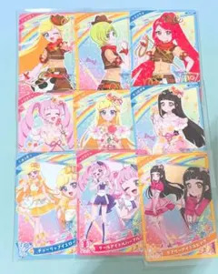 ひみつのアイプリ グミ2 星3 星2 コンプリート まとめ売り