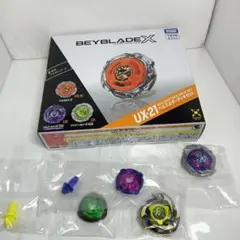 ベイブレードX シャークスケイル ヘルズネザーデッキ 新品 ベイコード