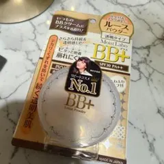 明色化粧品 モイストラボ BB+ ルースパウダー 透明タイプのサムネイル