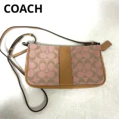 Item thumbnail for item eb3bd9a6-130d-4724-9fb2-406f08ebe7d3