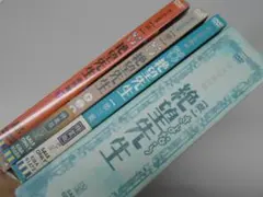 2026年最新】絶望先生 同人誌の人気アイテム - メルカリ