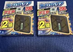 虫よけバリア・200日網戸用・2個入りが２個セット合計４個