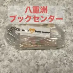 美波様 リクエスト 3点 まとめ商品