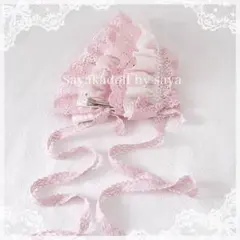 ♡ Baby ボンネット風フリルレースリボンヘッドドレス pink B ♡