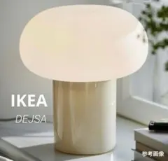 廃盤】IKEA イケア シーリングライト エルビウム - メルカリ