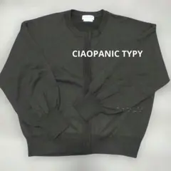 試着のみCIAOPANIC TYPY クルーネックカーディガン