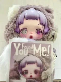 【新品未開封】SKULLPANDA ベアー Ratty Bear 正規品