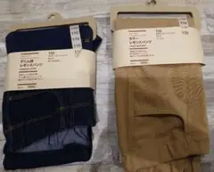 無印良品パンツズボンデニム