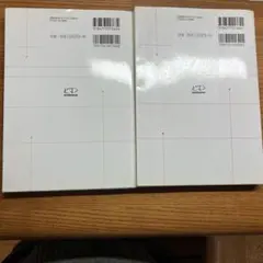 やさしい理系数学、ハイレベル理系数学