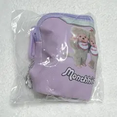 モンチッチ キーチェーンバッグコレクション パープル　ガチャガチャ